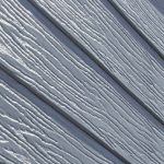 Bardage PVC